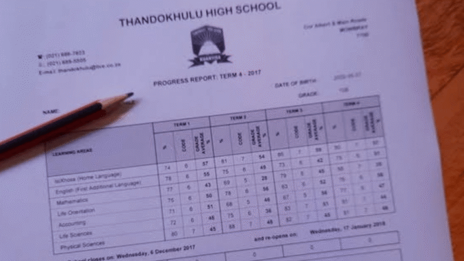 understanding-matric-result understanding matric result